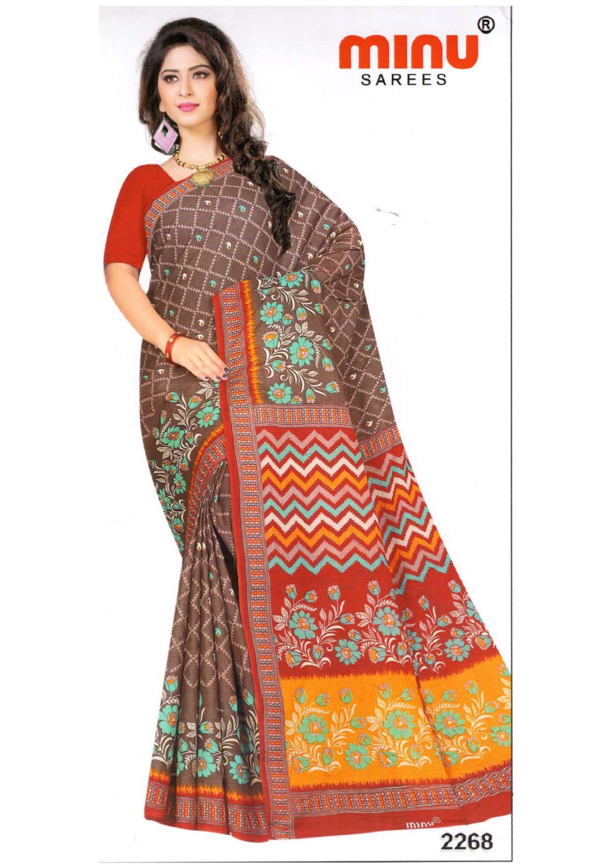 Woman in printed saree with modern designing online 