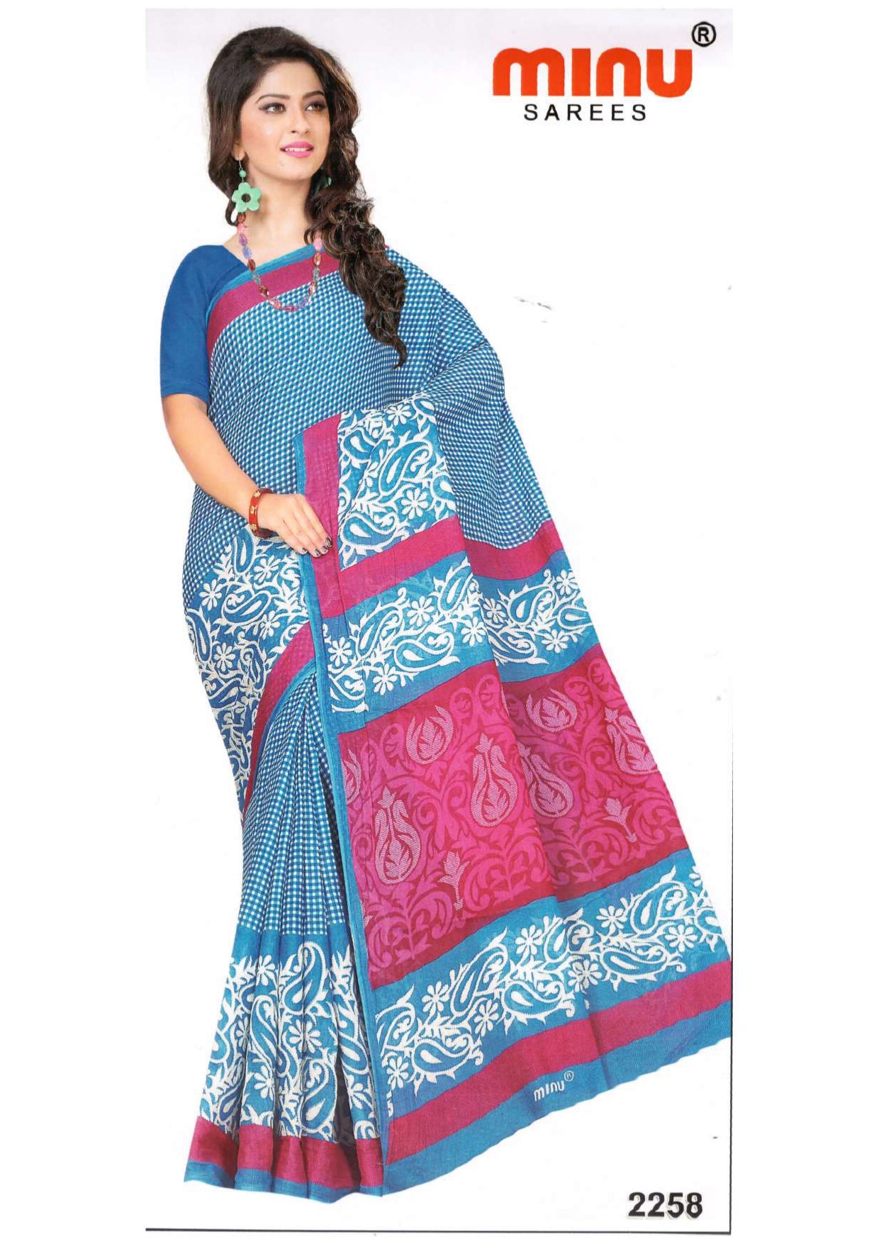 Woman wearing most fashionable printed saree at best prices