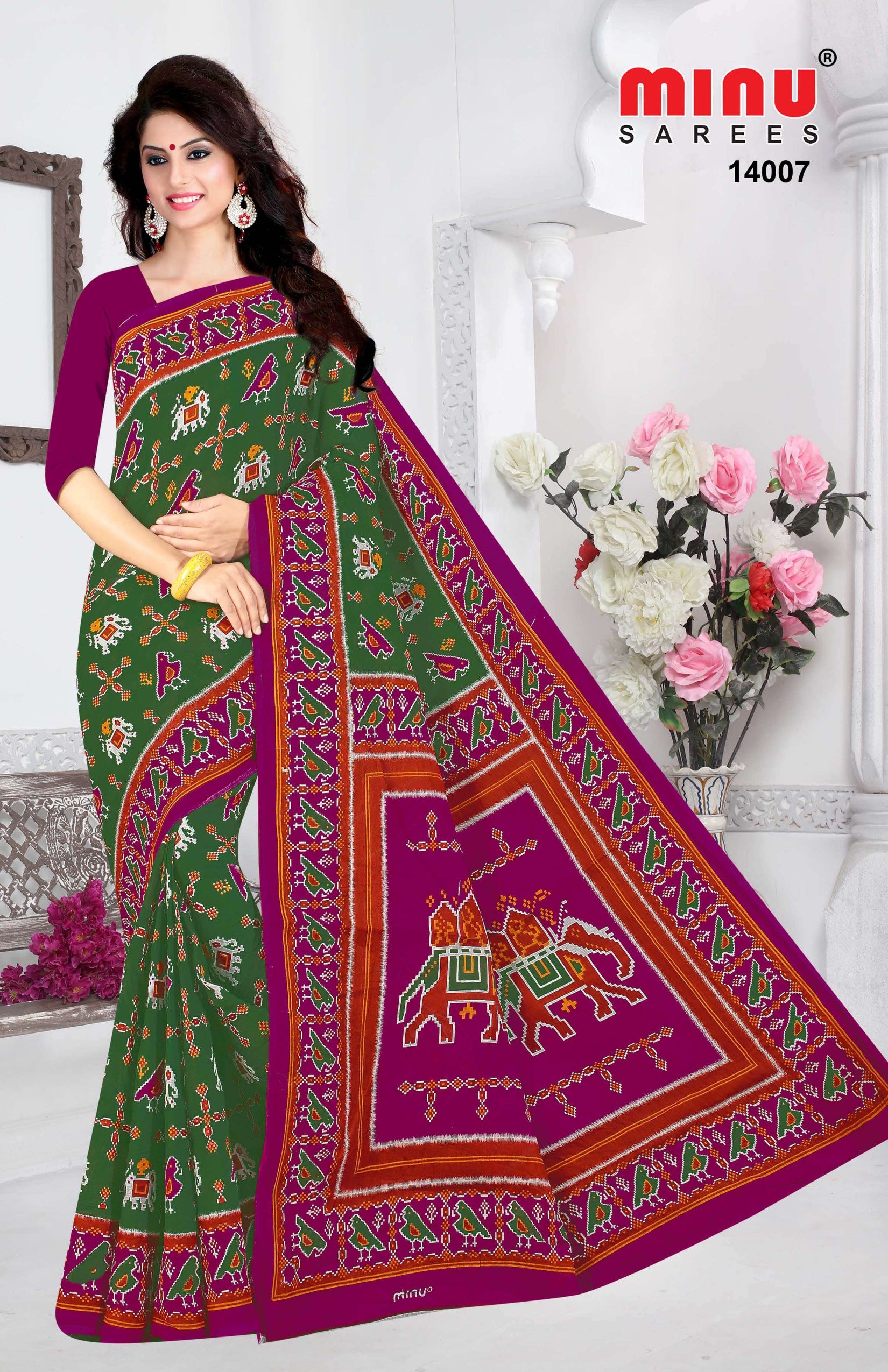 Woman wearing trendy printed saree wholesale at best prices online