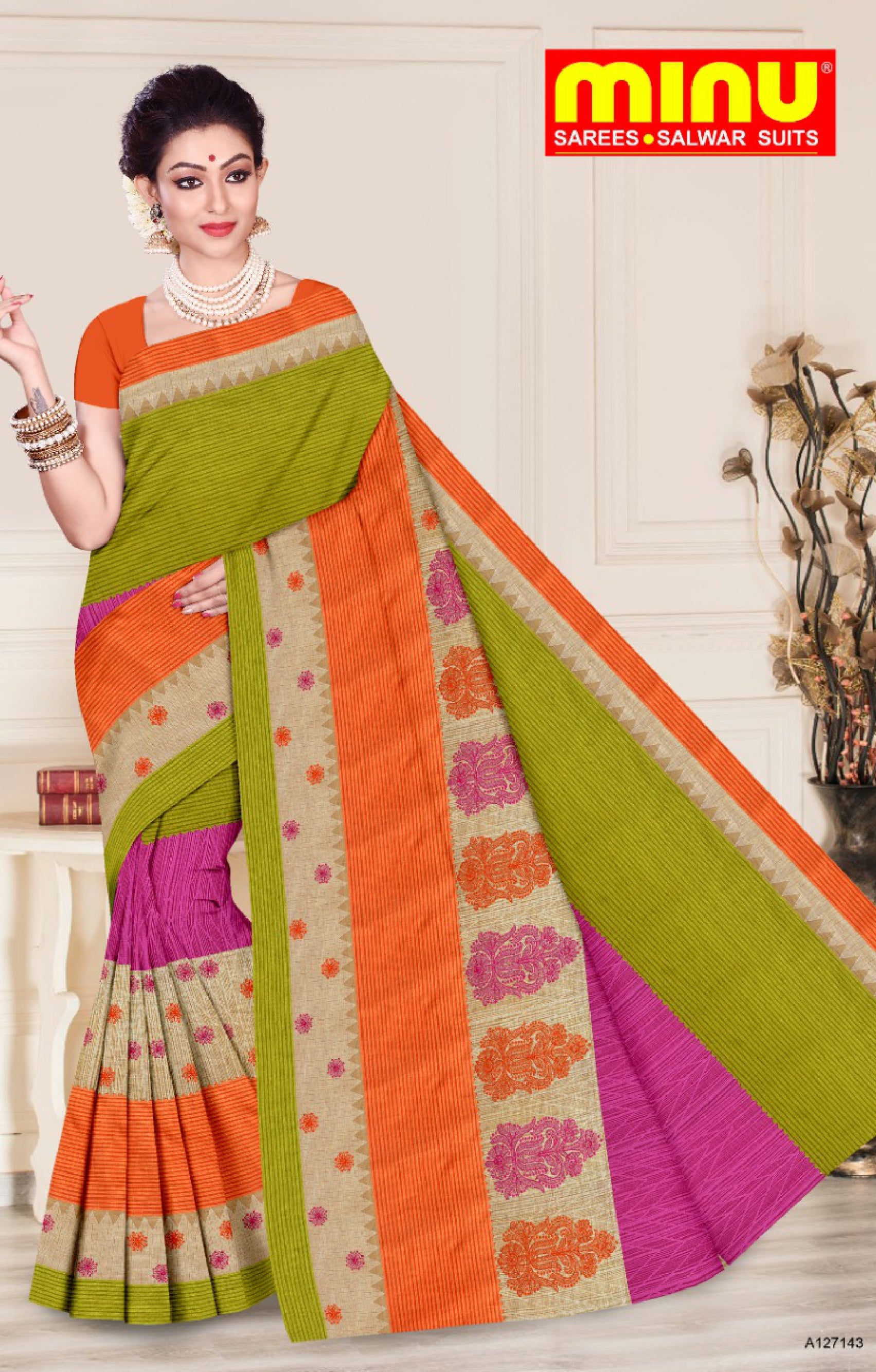 Top quality embroidered saree online image
