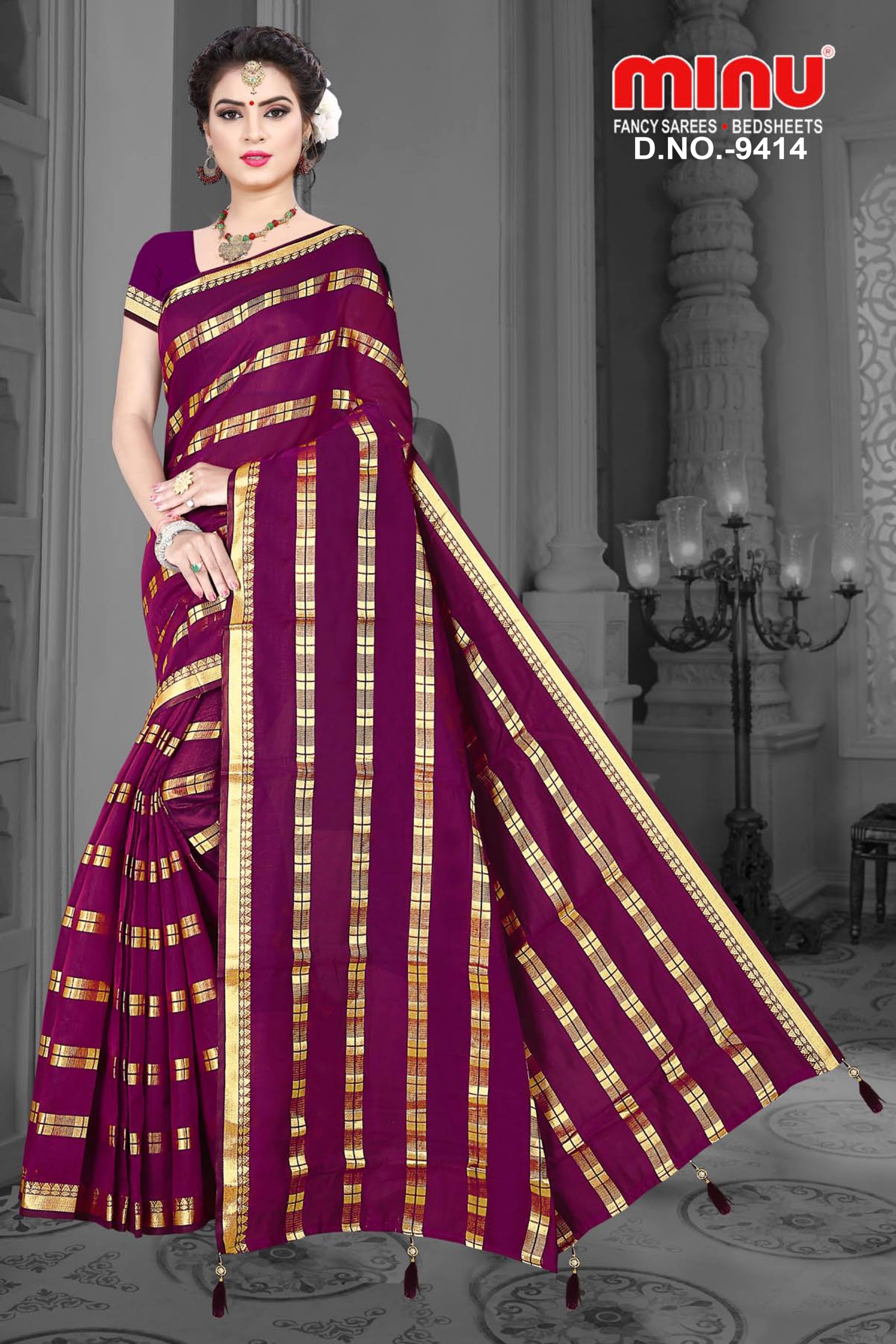 Woman wearing fancy saree at best price for retailers image