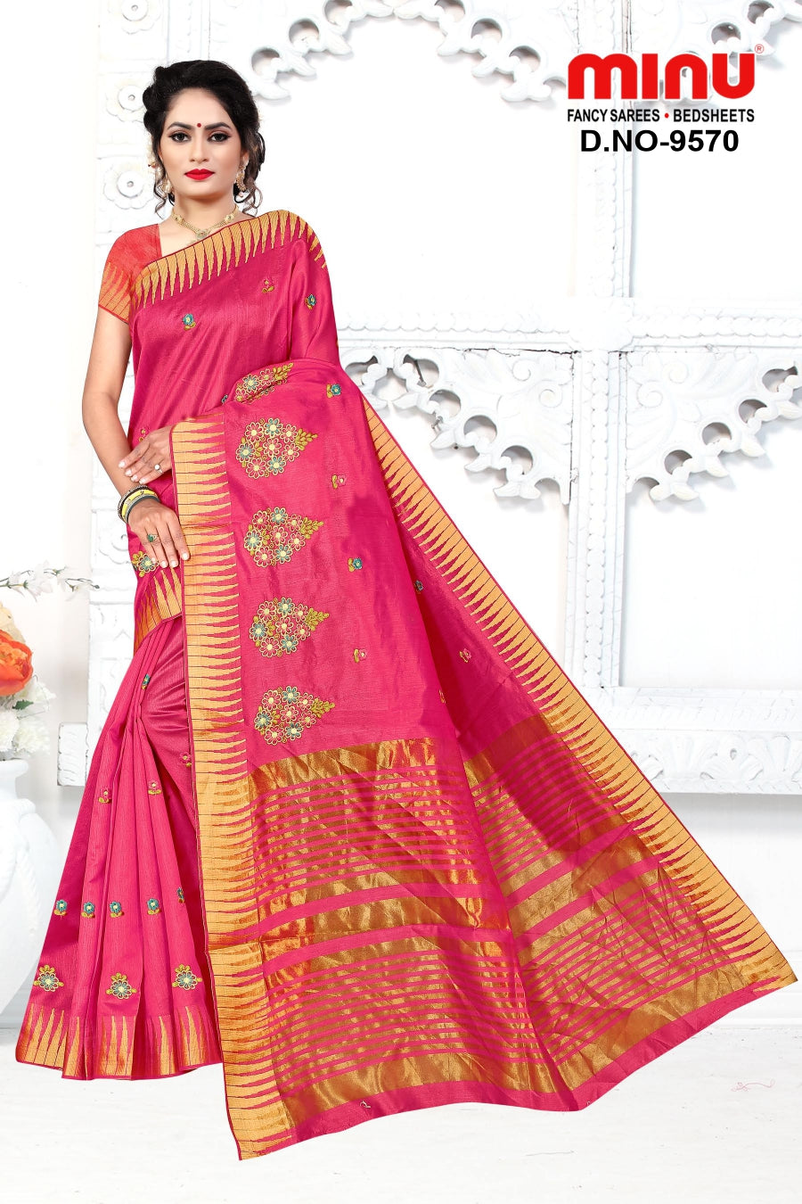 Woman wearing fancy saree at best price for retailers image