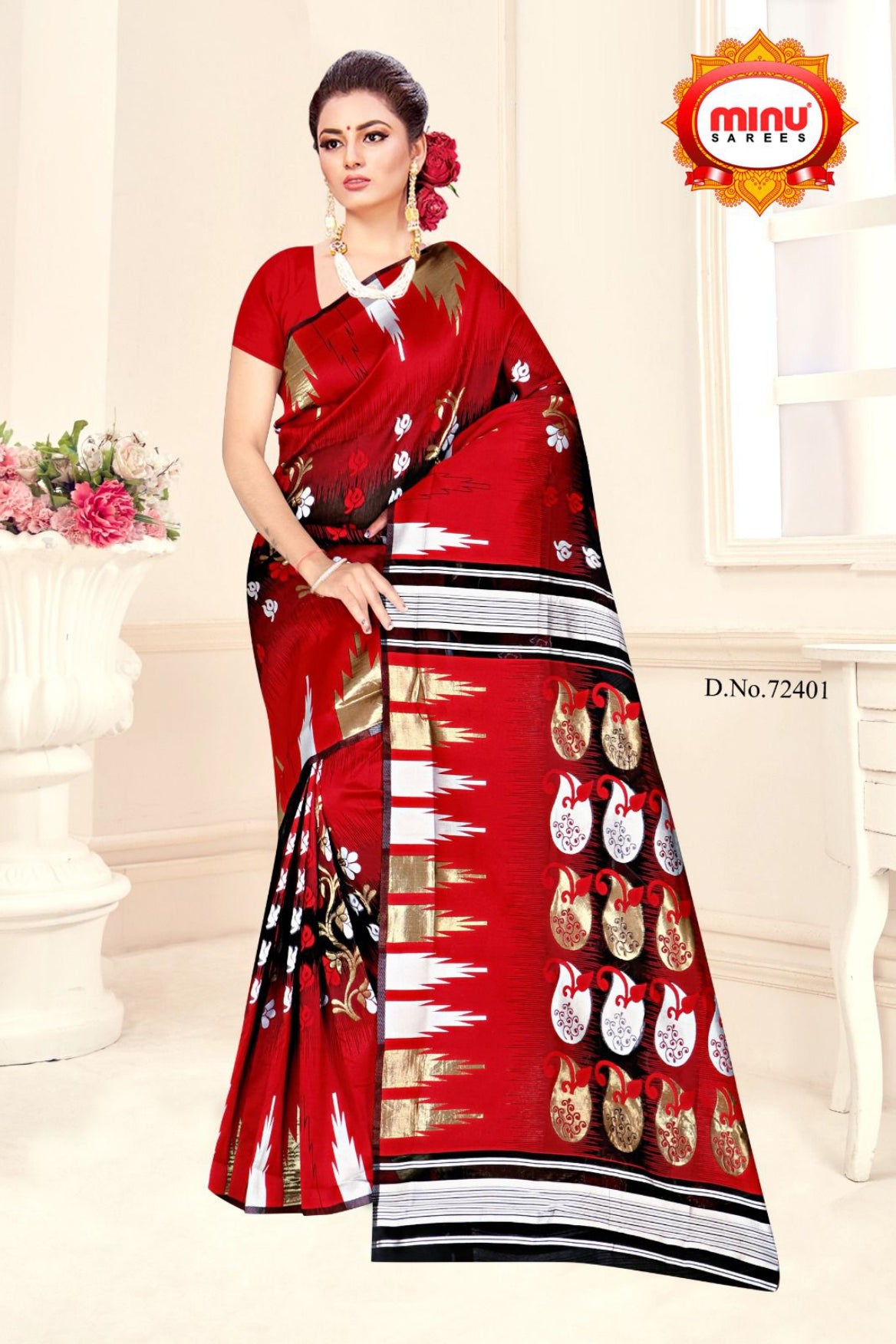 Woman wearing bold color fancy saree image