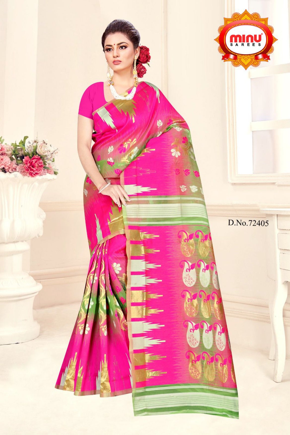 Best quality fancy saree wearing woman image