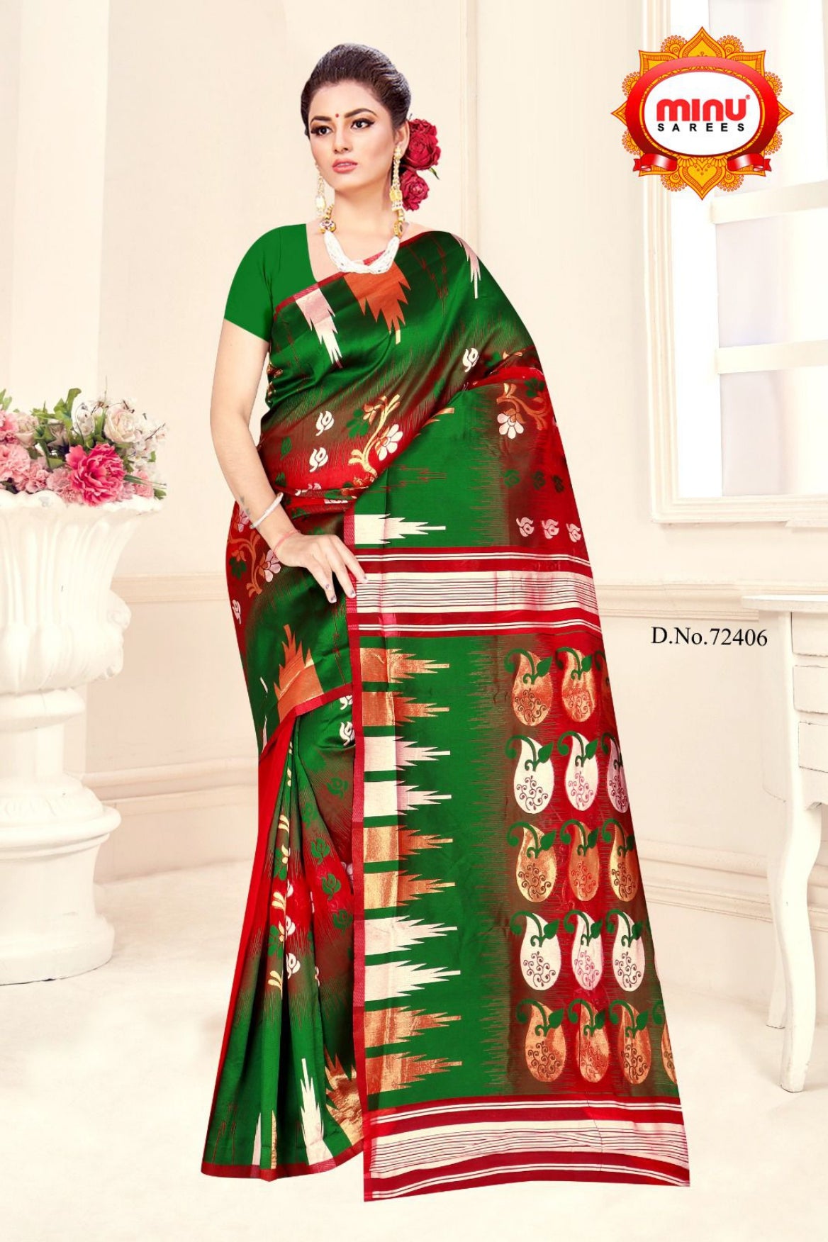 Woman in extra bold color fancy saree wholesale